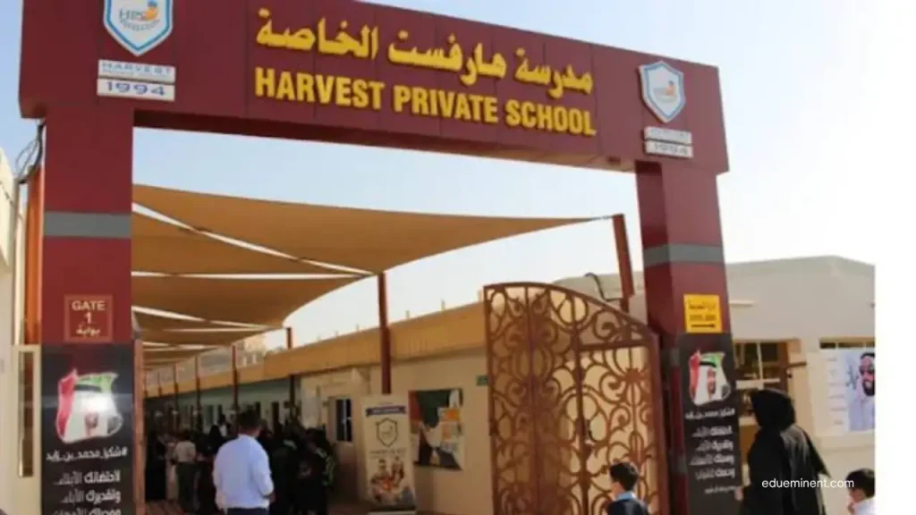 Harvest Private School, Ras Al Khaimah