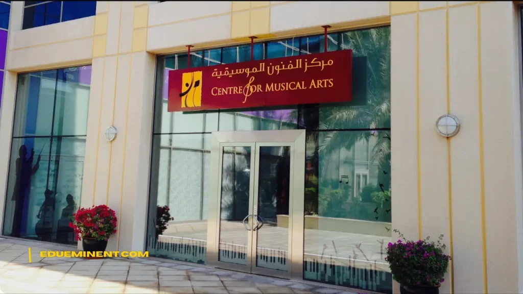 Centre for Musical Arts (CMA)