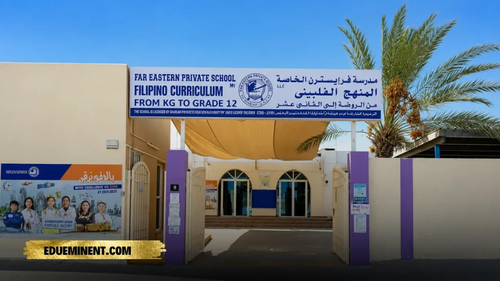 Far Eastern Private School (Sharjah)