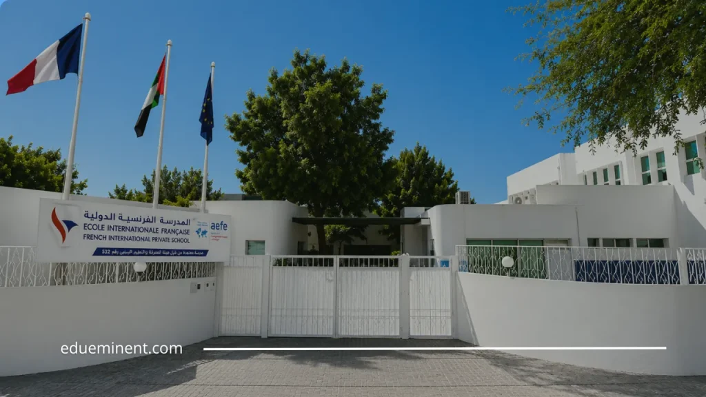 French International Private School (Sharjah)