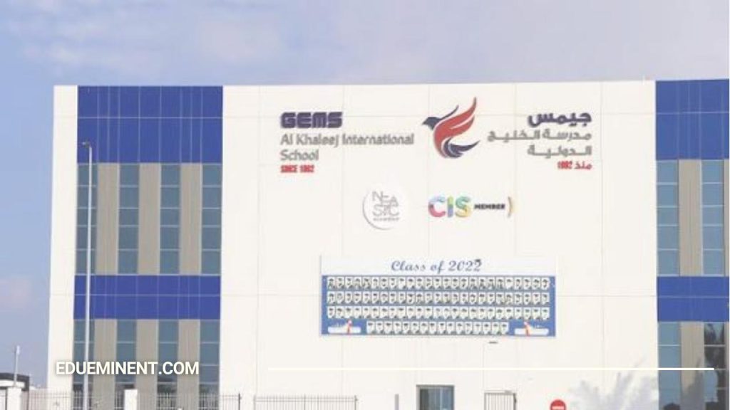 GEMS Al Khaleej International School