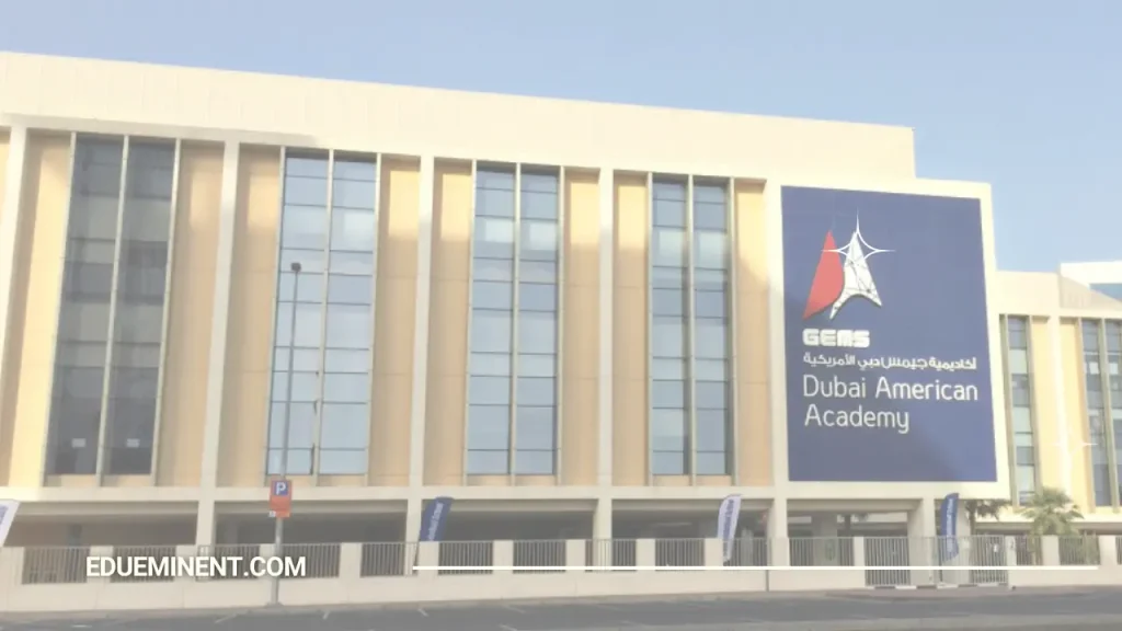 GEMS Dubai American Academy