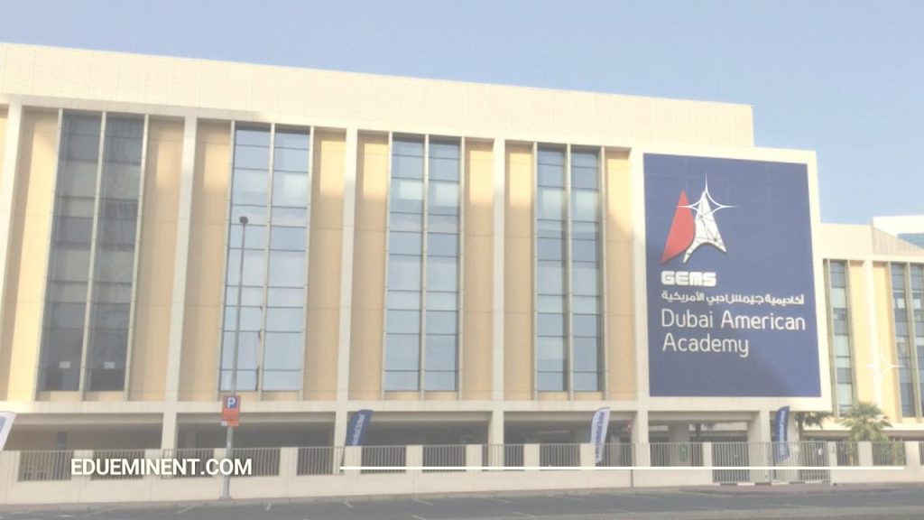 GEMS Dubai American Academy