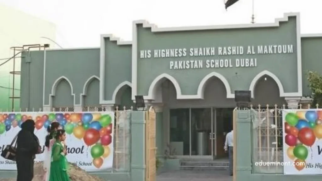 H.H. Shaikh Rashid Al Maktoum Pakistani School