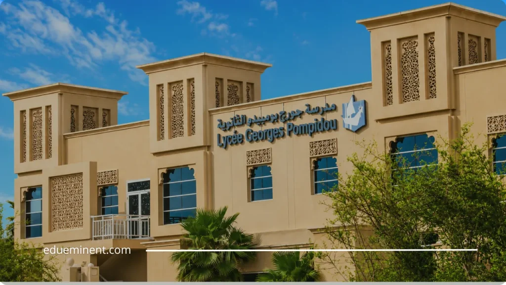 Lycée Français International Georges Pompidou (Dubai)