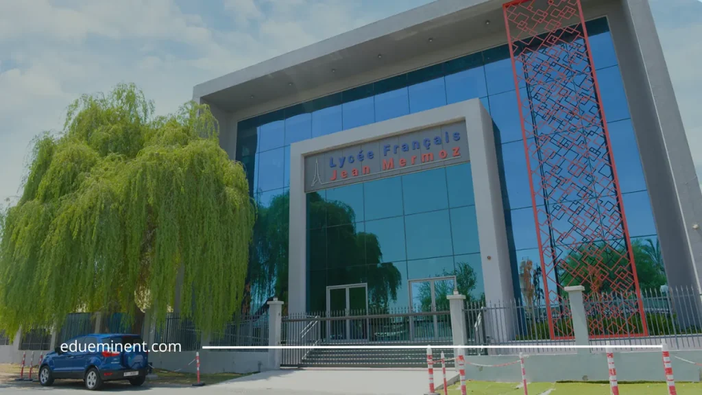 Lycée Français Jean Mermoz (Dubai)