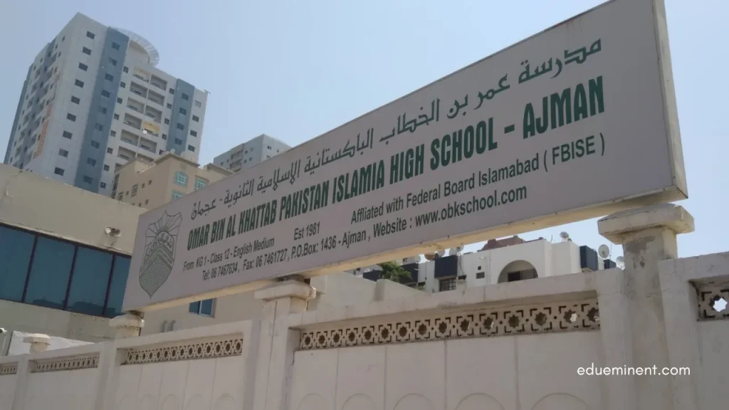 Omar Bin Al Khattab Pakistan Islamia High School