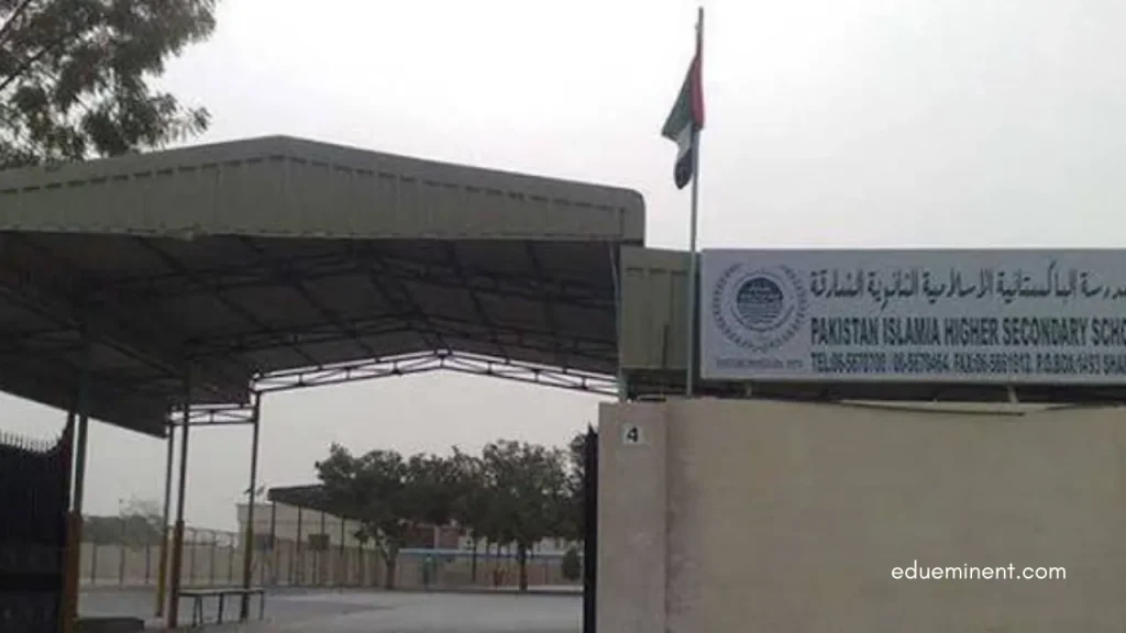 Pakistan Islamia Secondary School, Sharjah