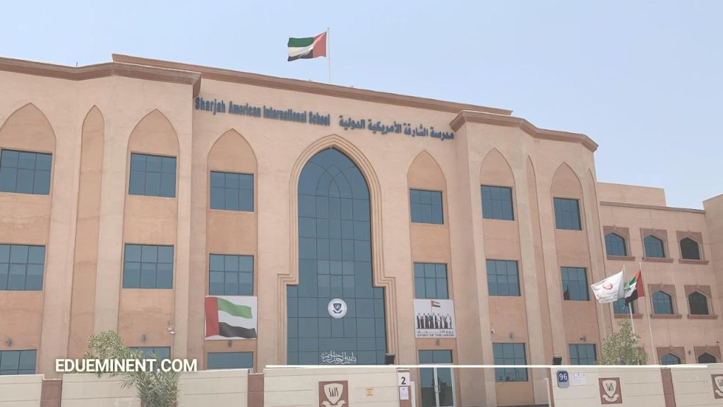 Sharjah American International School
