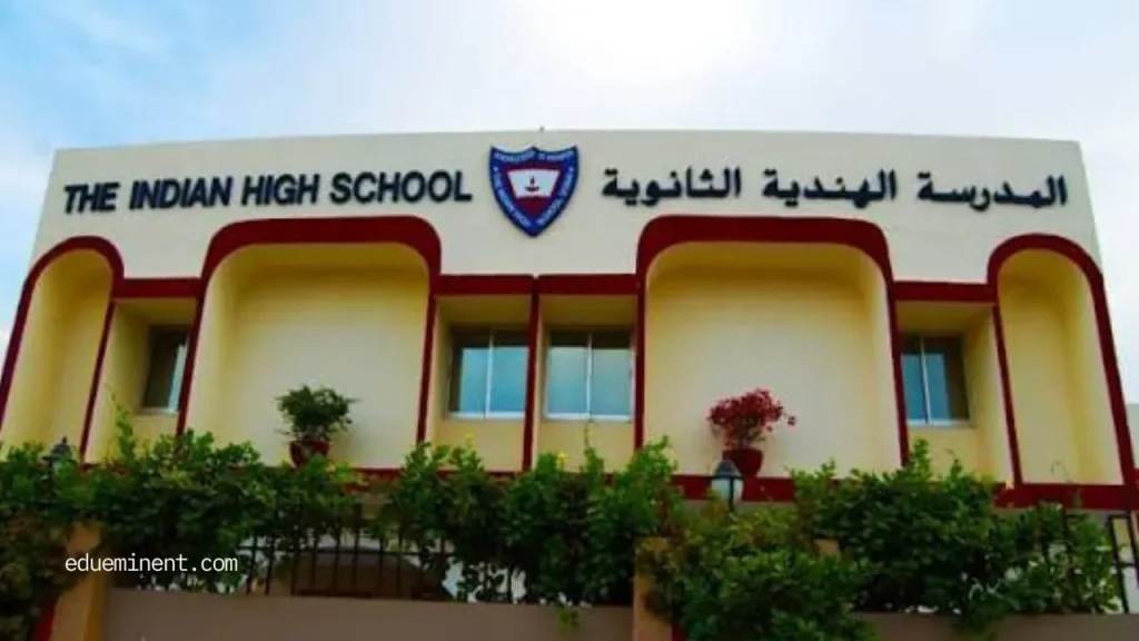 The Indian High School Dubai