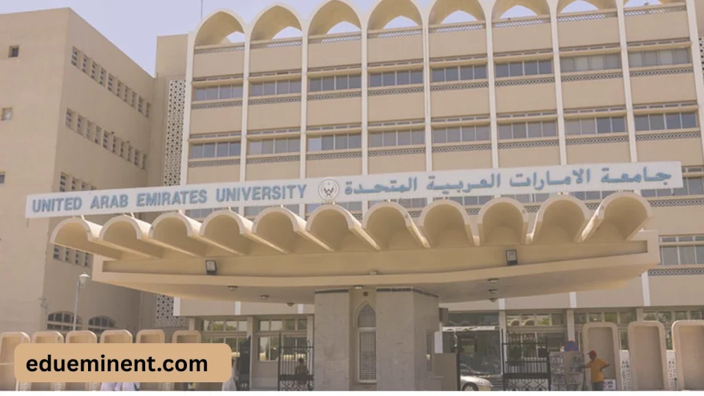 United Arab Emirates University (UAEU)