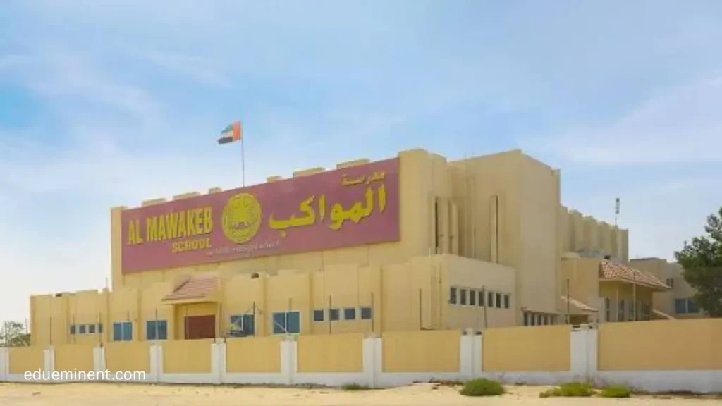 Al Mawakeb School