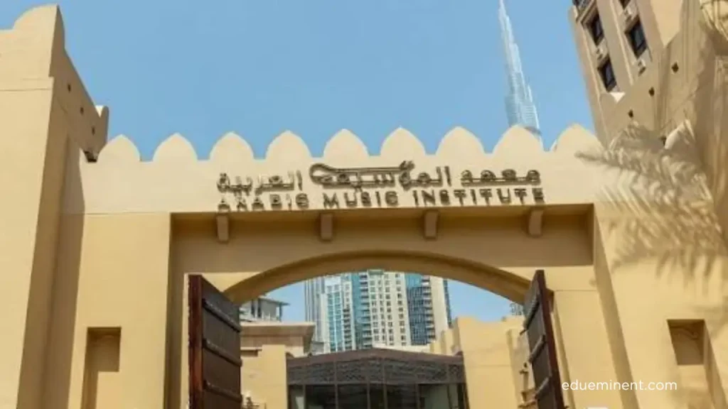 Dubai Music School