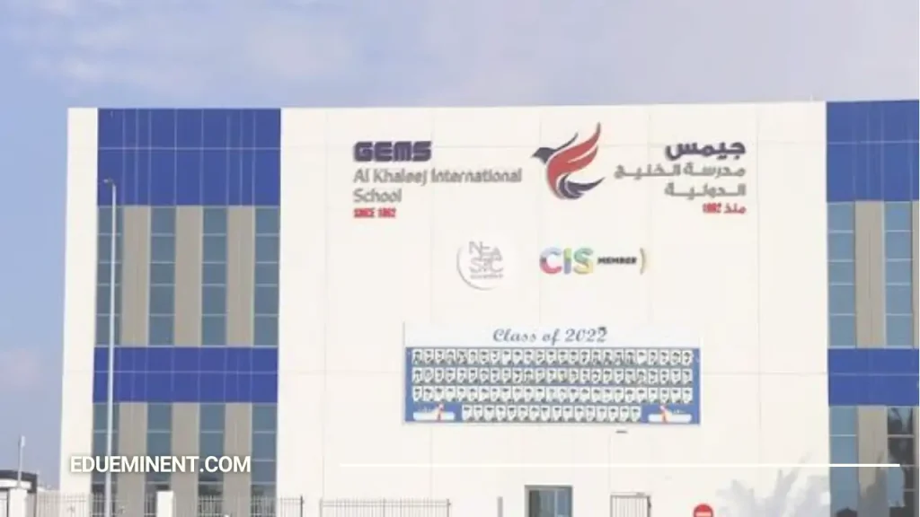 GEMS Al Khaleej International School