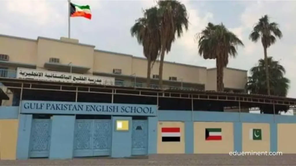 Gulf Pakistani English School
