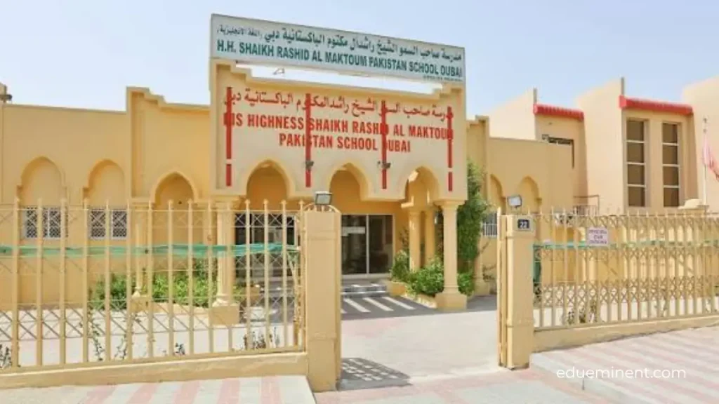 H.H. Shaikh Rashid Al Maktoum Pakistani School