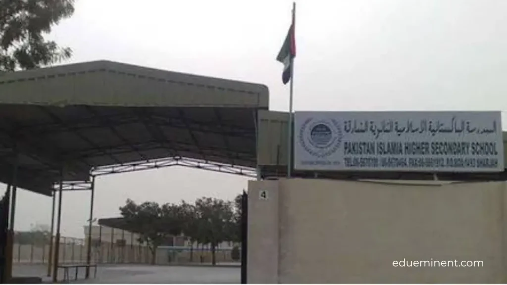 Pakistan Islamia Higher Secondary School Dubai