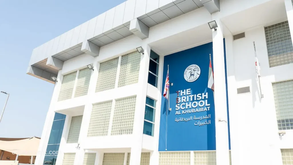 The British School Al Khubairat (BSAK)
